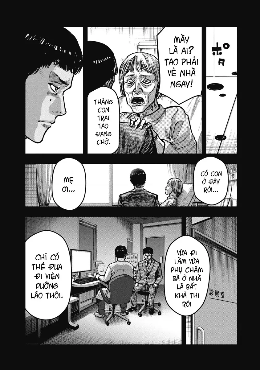 Bakuchi Gui Chapter 49 - Trang 13