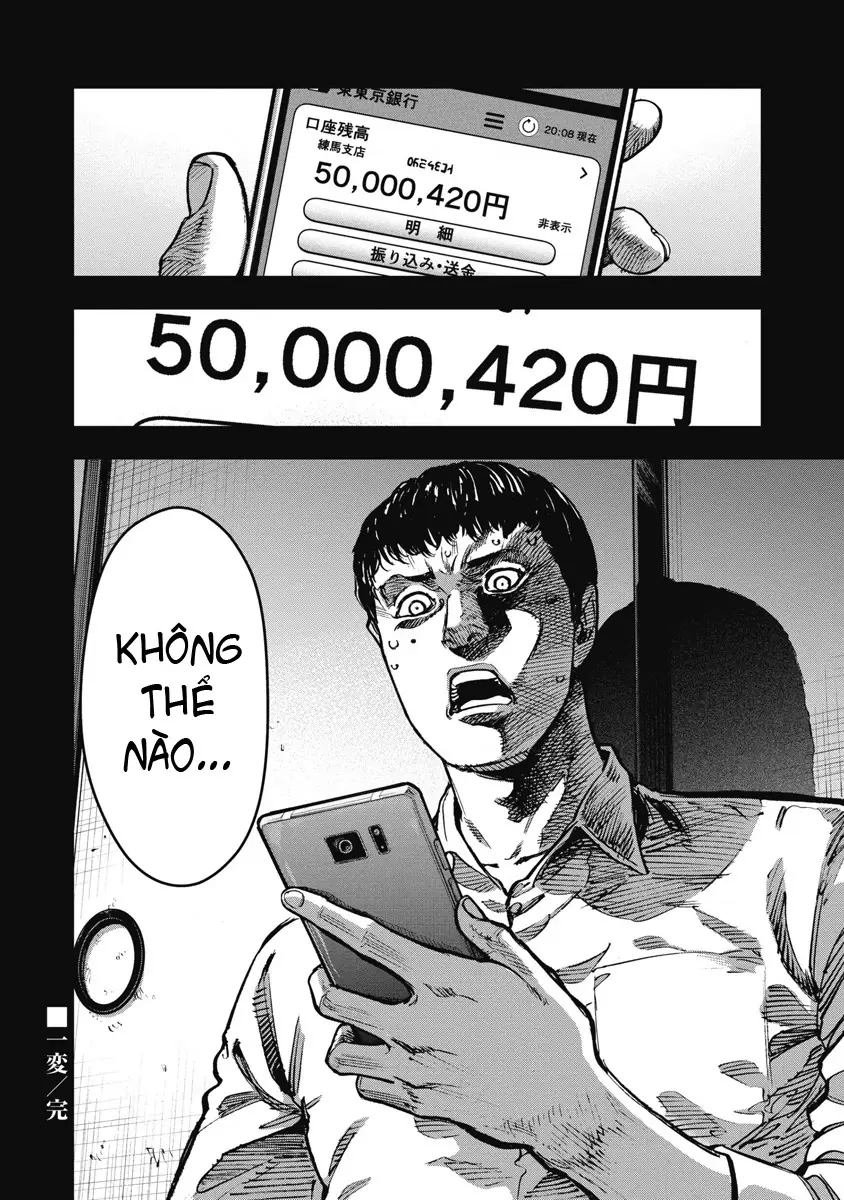 Bakuchi Gui Chapter 49 - Trang 18