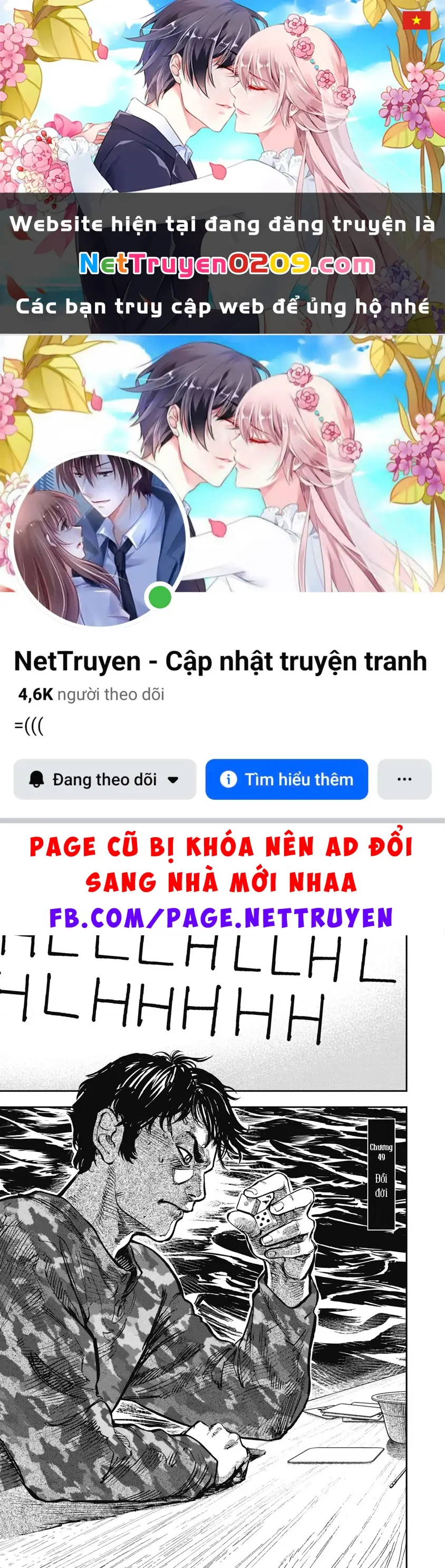Bakuchi Gui Chapter 49 - Trang 2