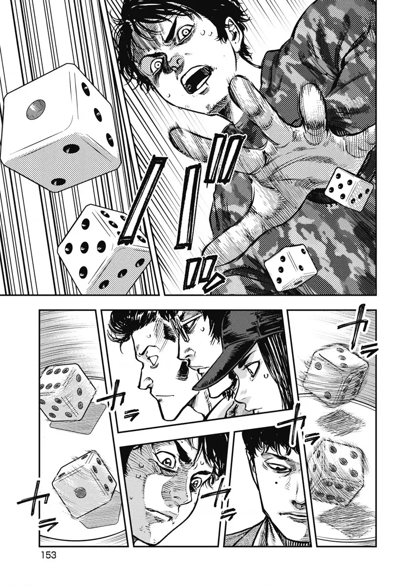 Bakuchi Gui Chapter 49 - Trang 4