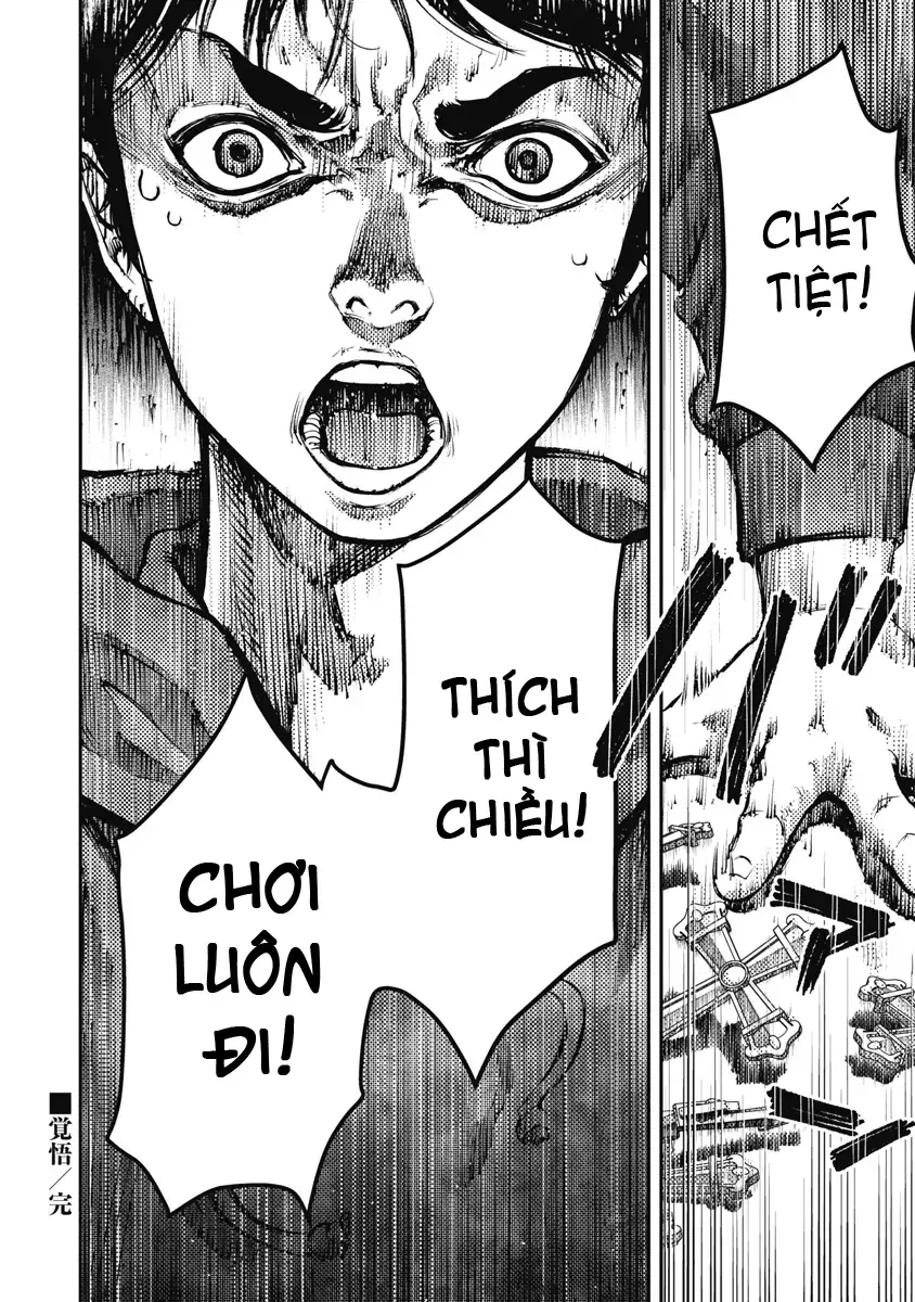 Bakuchi Gui Chapter 5 - Trang 18