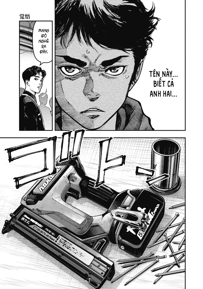 Bakuchi Gui Chapter 5 - Trang 4