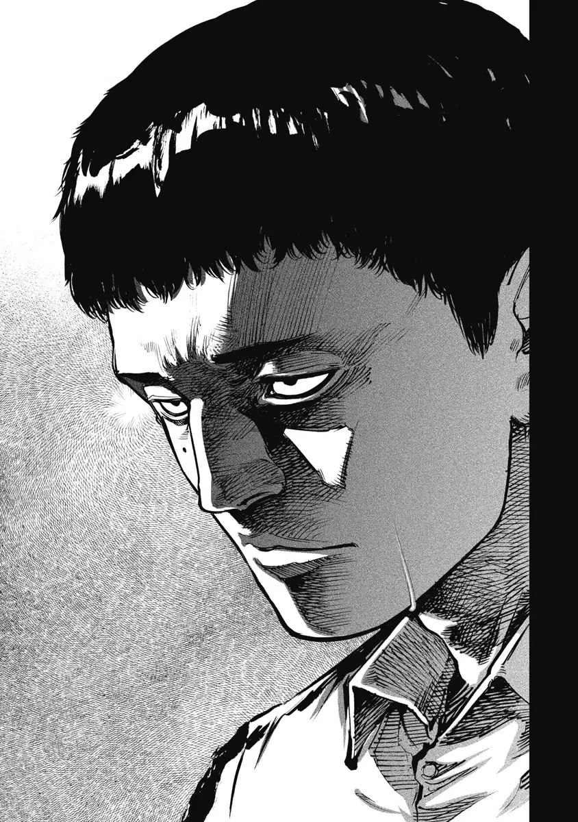 Bakuchi Gui Chapter 50 - Trang 12