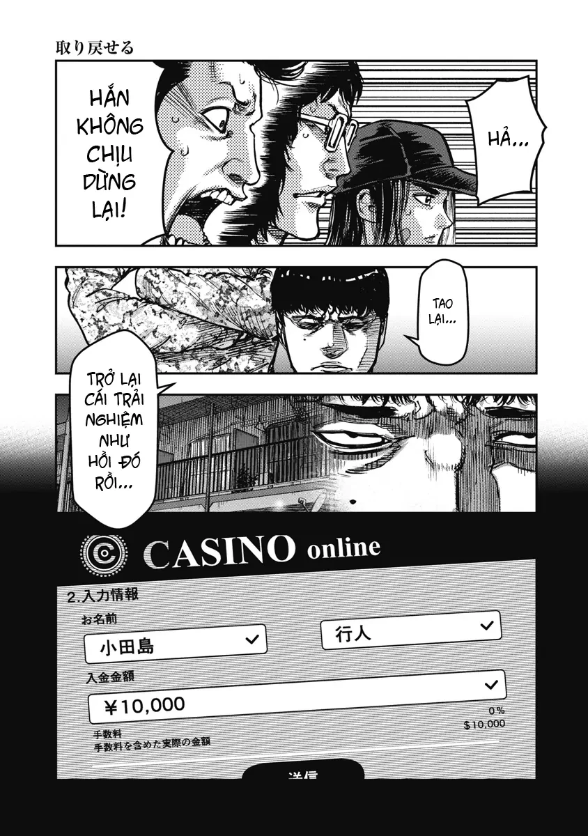 Bakuchi Gui Chapter 51 - Trang 12