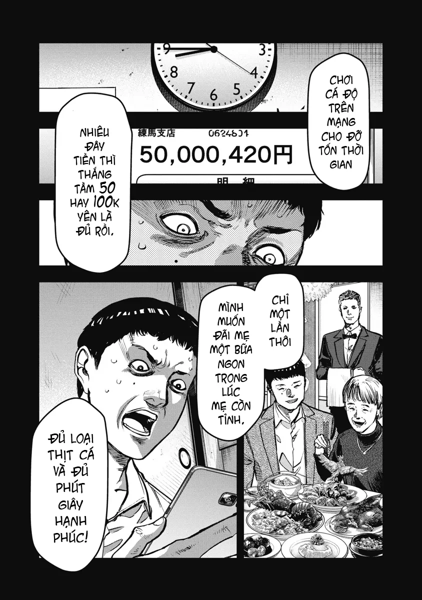 Bakuchi Gui Chapter 51 - Trang 13