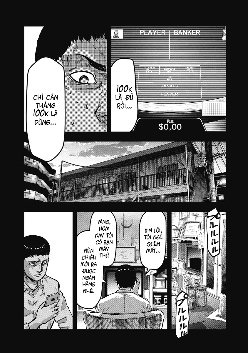 Bakuchi Gui Chapter 51 - Trang 14