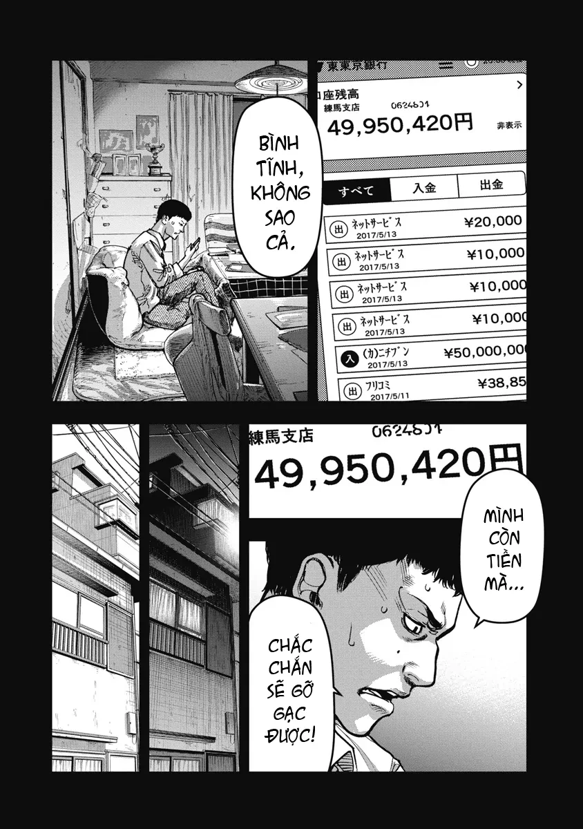 Bakuchi Gui Chapter 51 - Trang 15