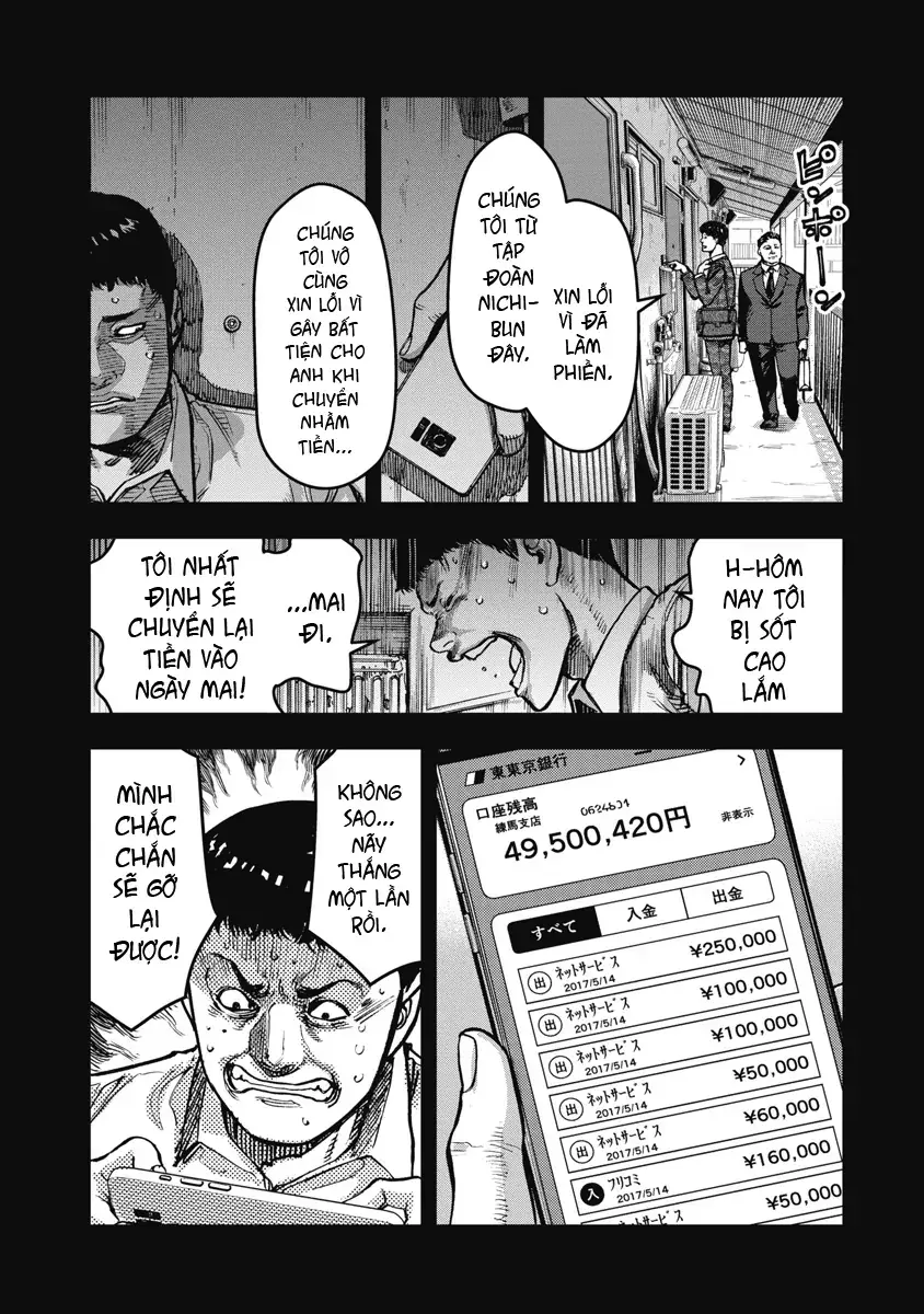 Bakuchi Gui Chapter 51 - Trang 16