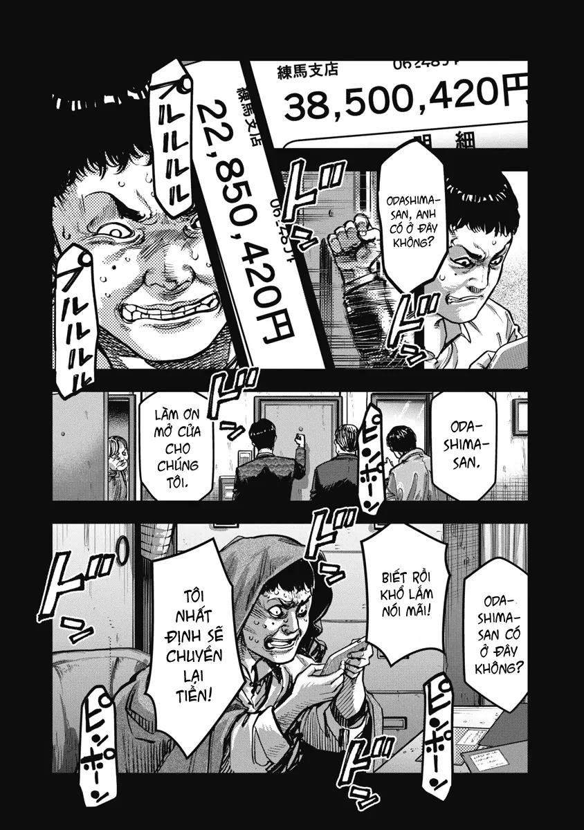 Bakuchi Gui Chapter 51 - Trang 17