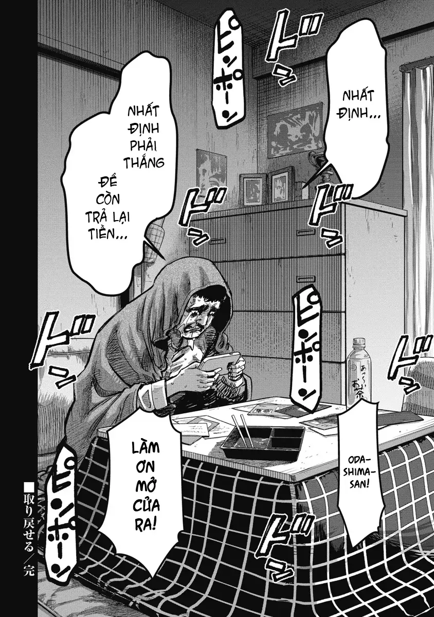 Bakuchi Gui Chapter 51 - Trang 19