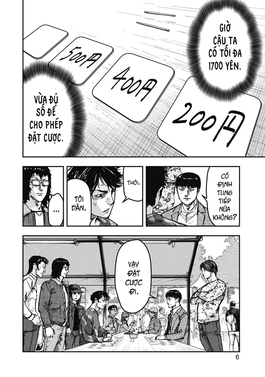 Bakuchi Gui Chapter 51 - Trang 5