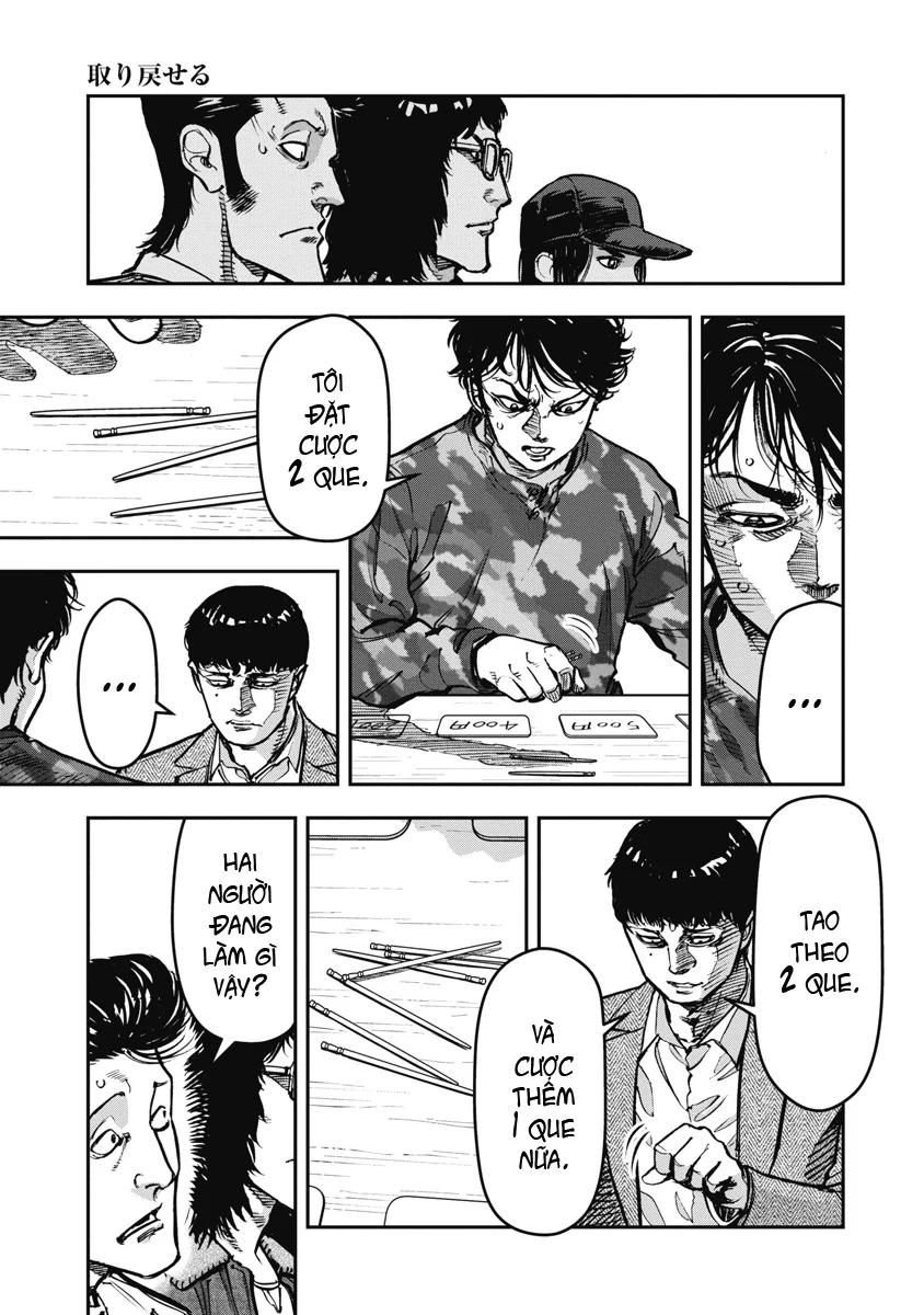 Bakuchi Gui Chapter 51 - Trang 6