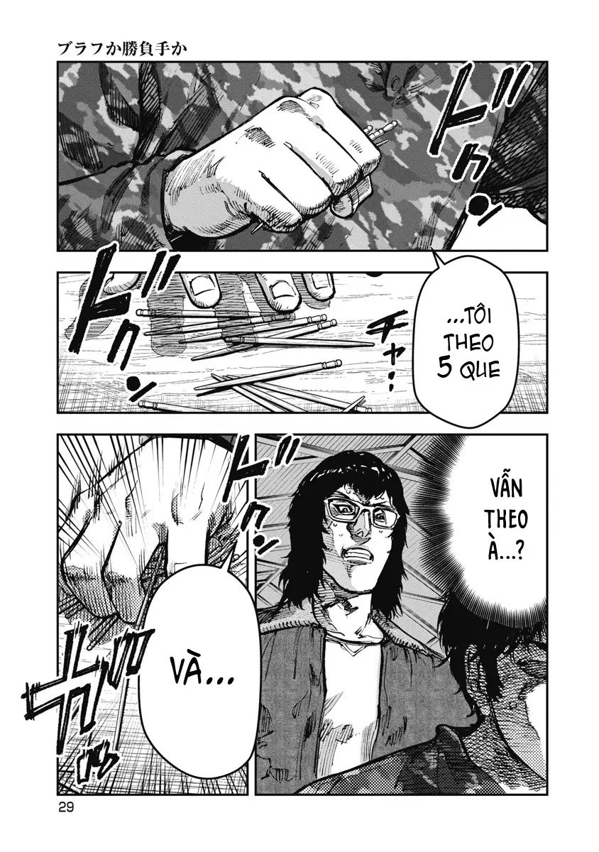 Bakuchi Gui Chapter 52 - Trang 10