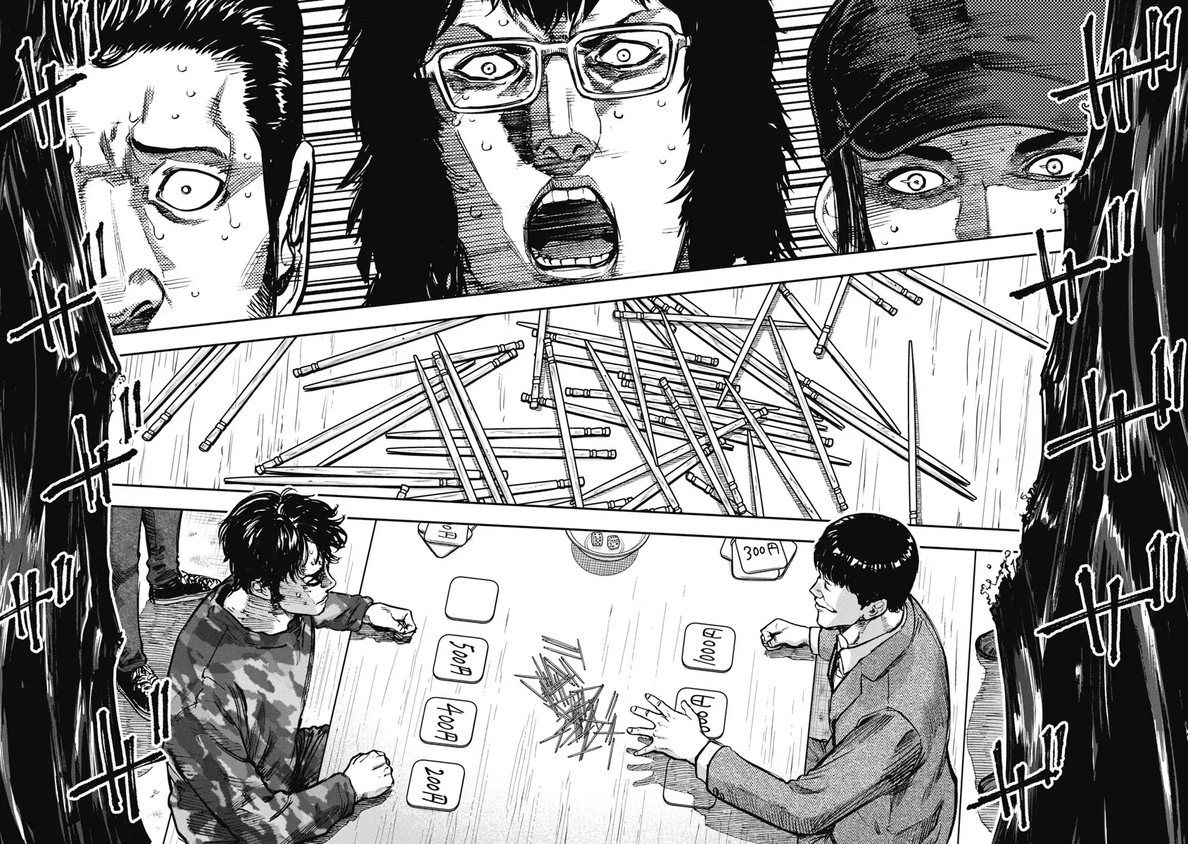 Bakuchi Gui Chapter 52 - Trang 16