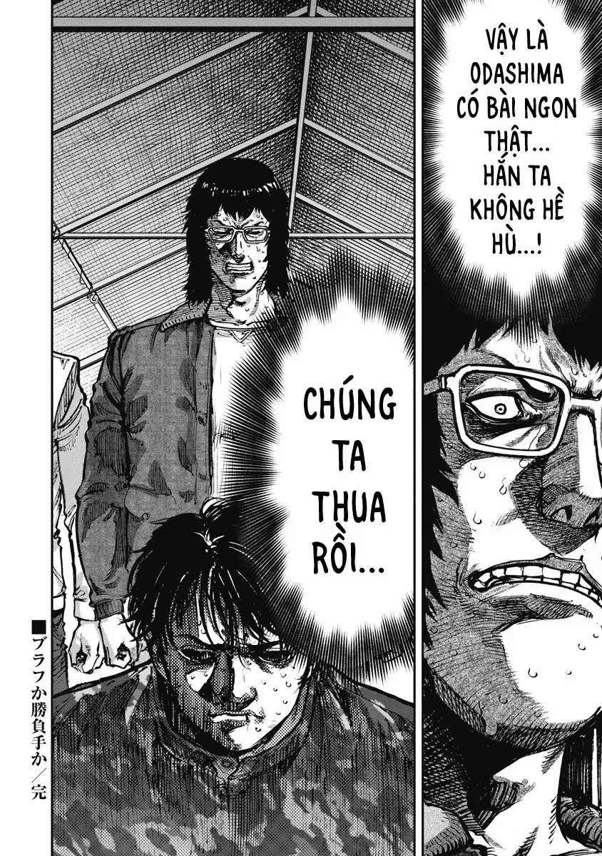 Bakuchi Gui Chapter 52 - Trang 17