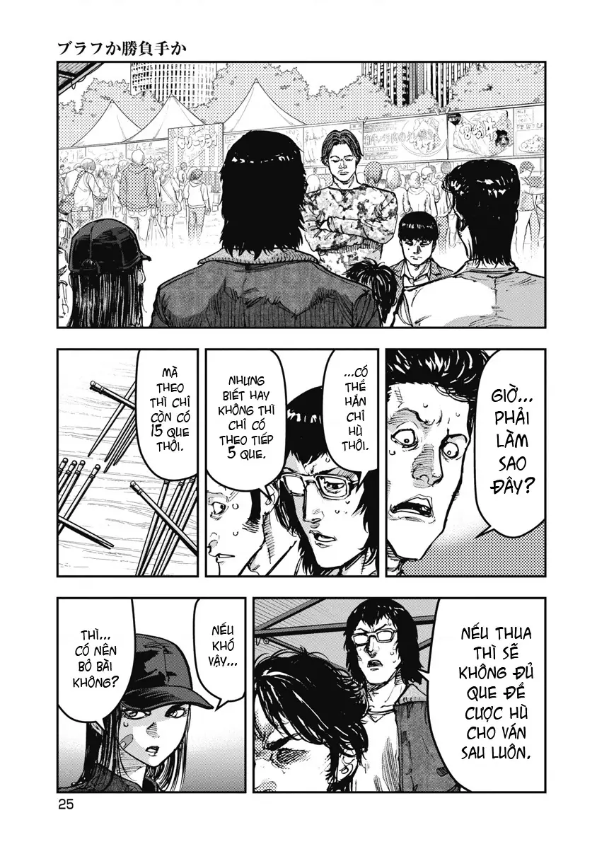 Bakuchi Gui Chapter 52 - Trang 6