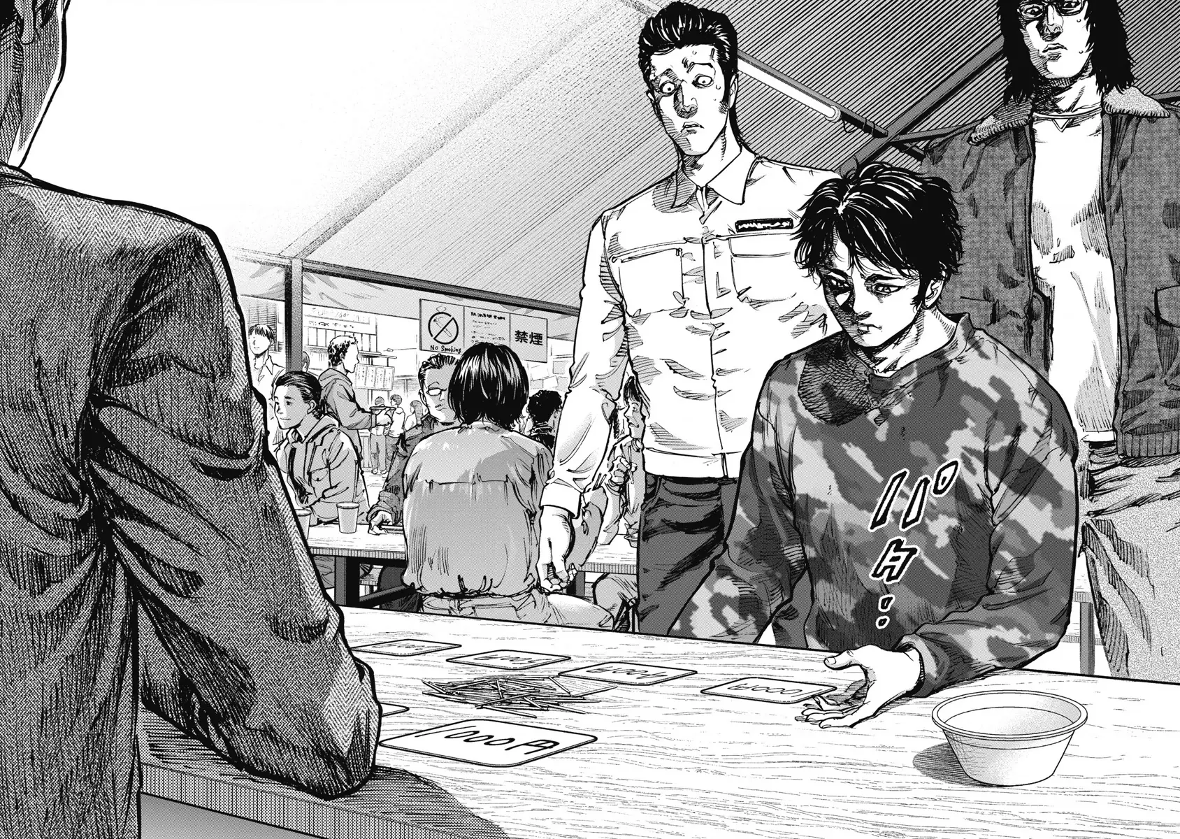 Bakuchi Gui Chapter 53 - Trang 13