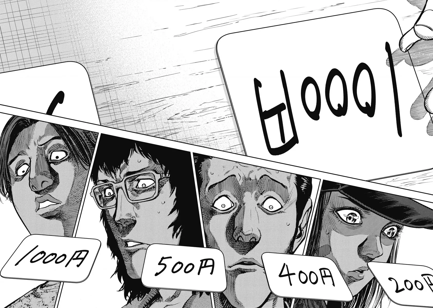 Bakuchi Gui Chapter 53 - Trang 14