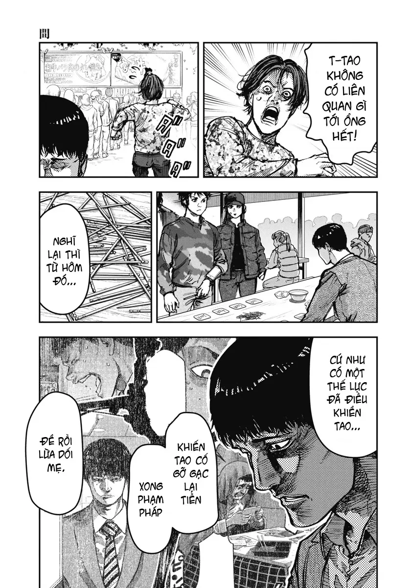 Bakuchi Gui Chapter 54 - Trang 12
