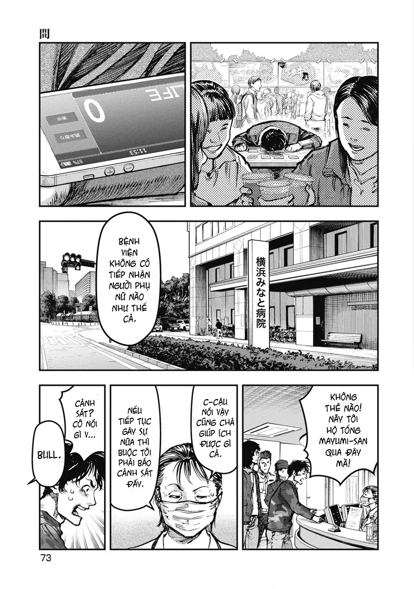 Bakuchi Gui Chapter 54 - Trang 18