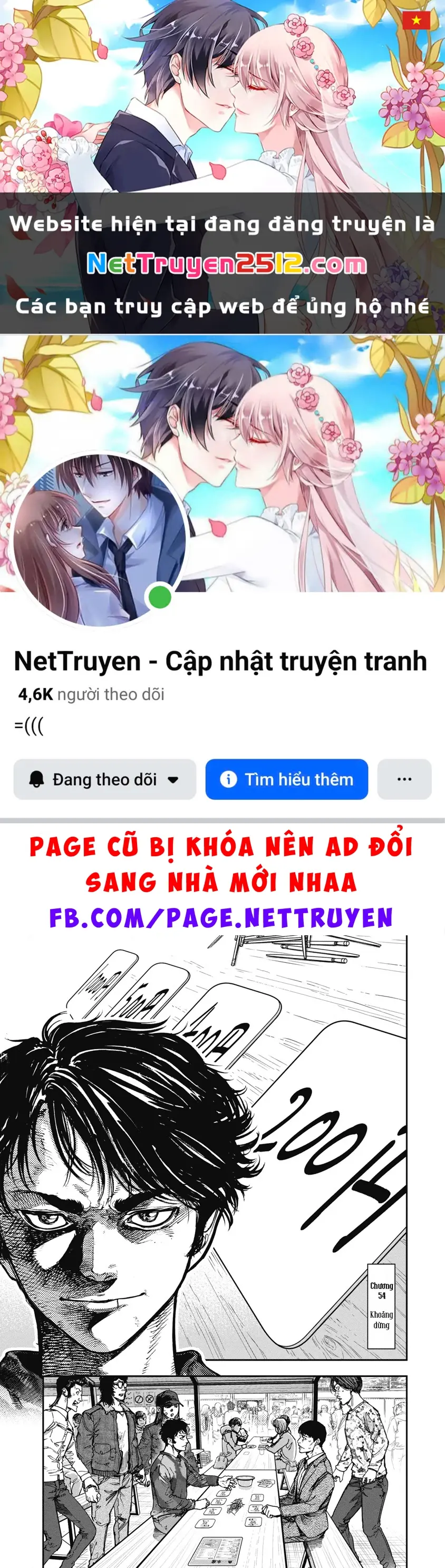 Bakuchi Gui Chapter 54 - Trang 2