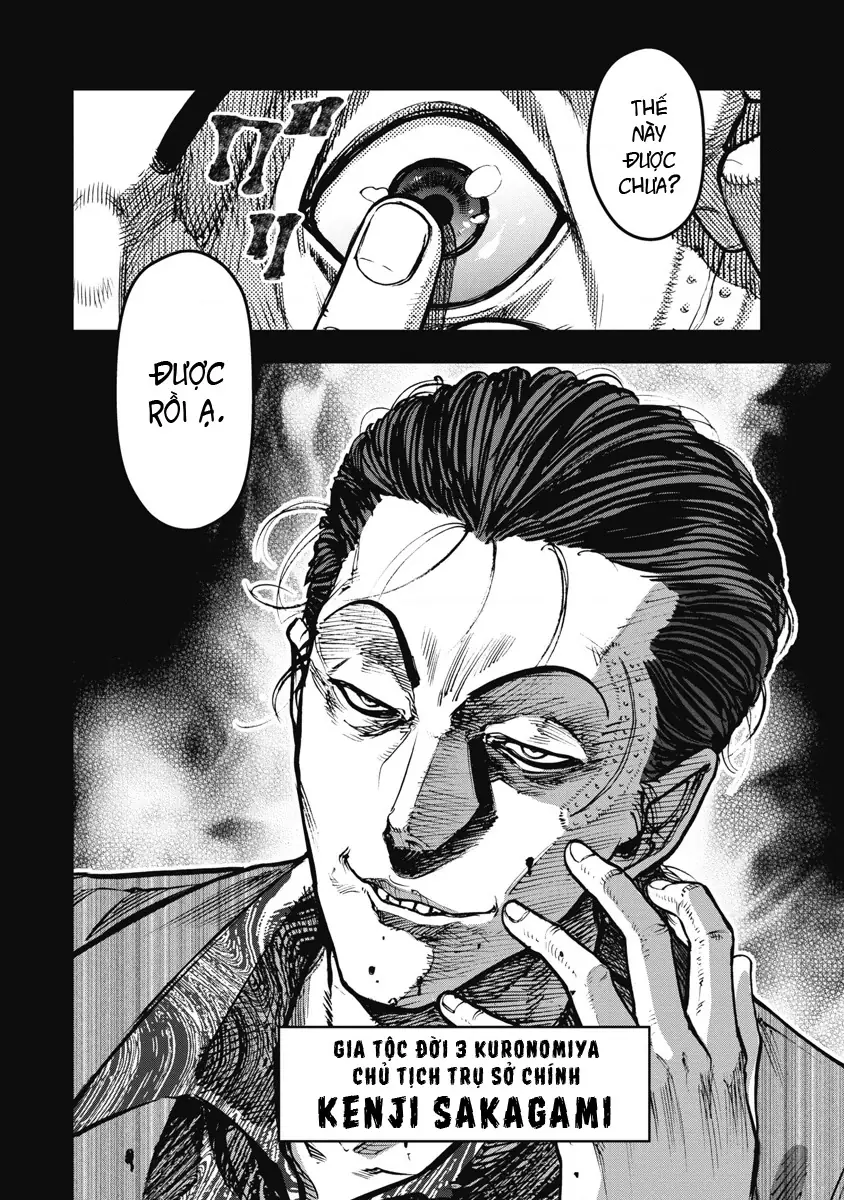 Bakuchi Gui Chapter 55 - Trang 12
