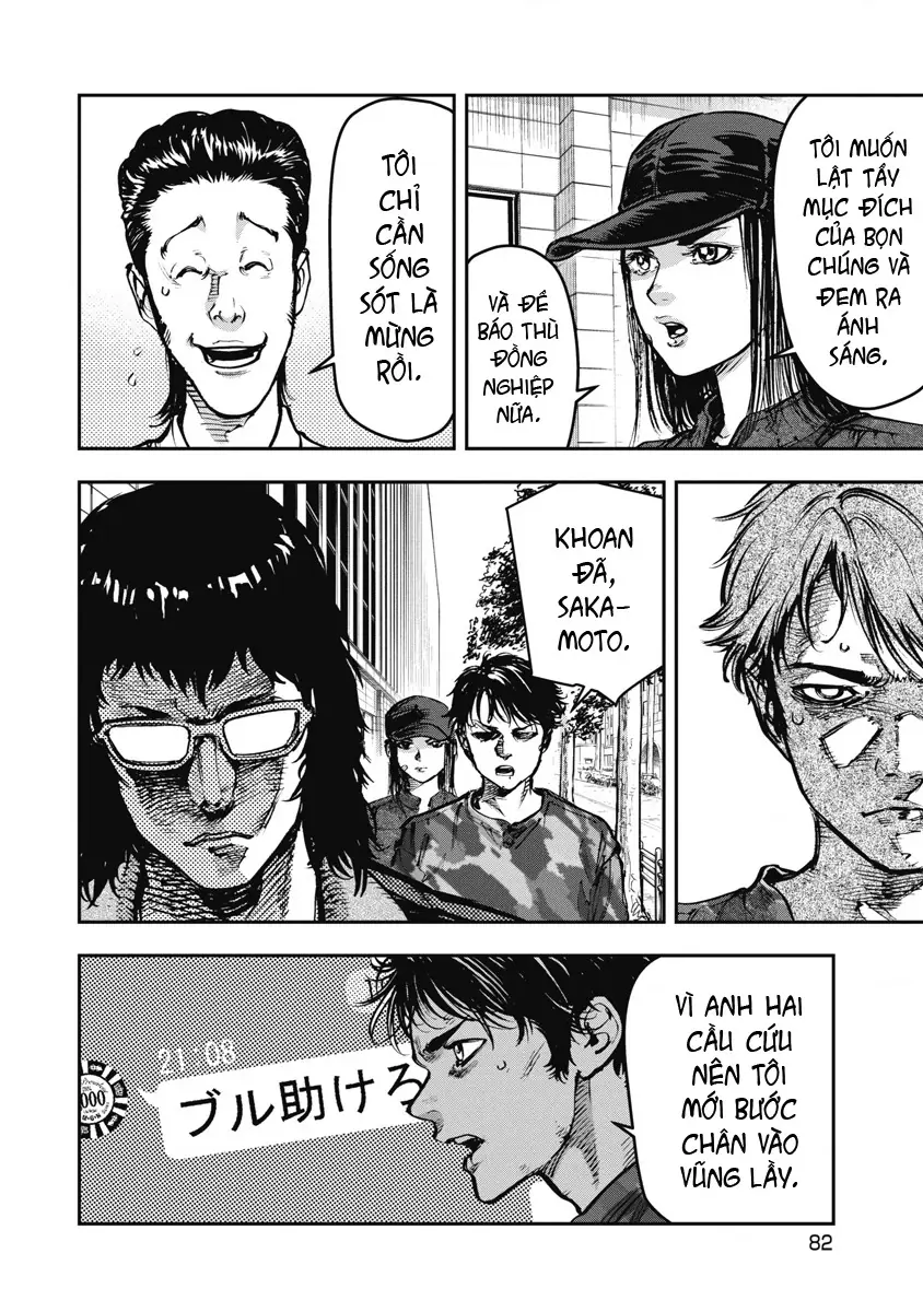 Bakuchi Gui Chapter 55 - Trang 6
