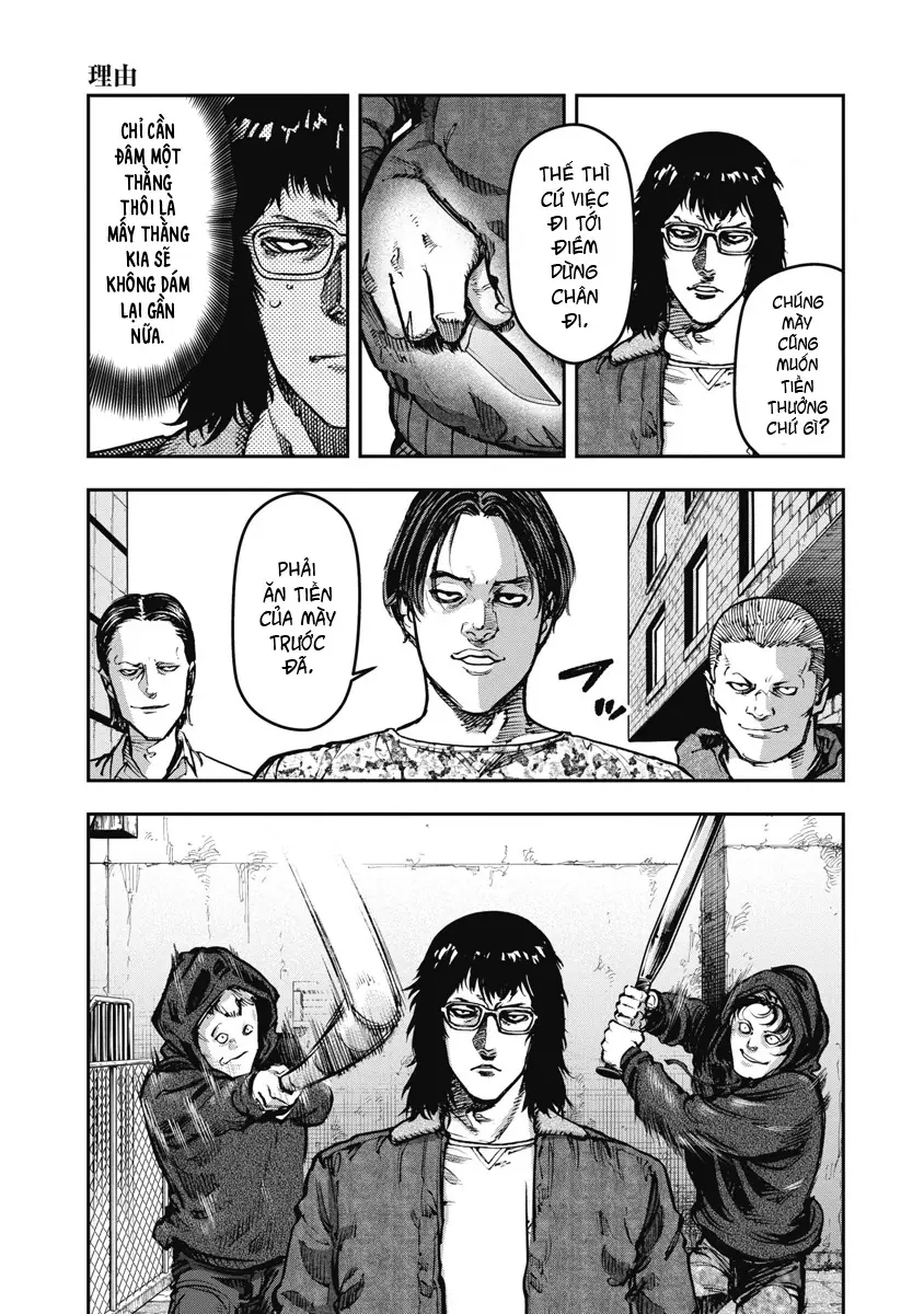 Bakuchi Gui Chapter 56 - Trang 10