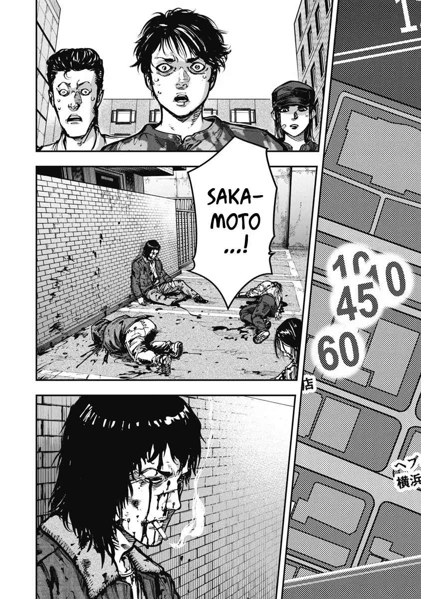 Bakuchi Gui Chapter 56 - Trang 13