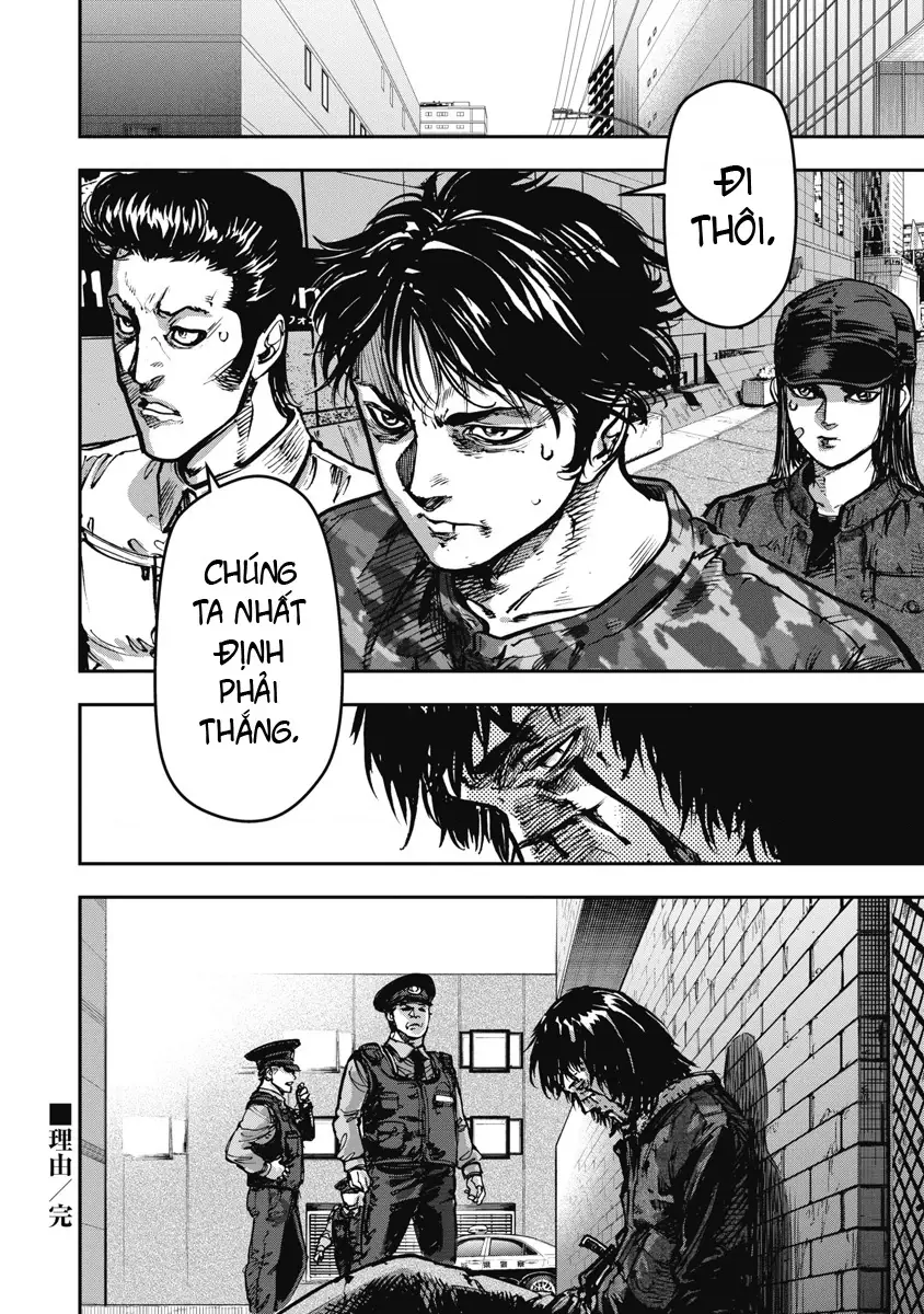 Bakuchi Gui Chapter 56 - Trang 19
