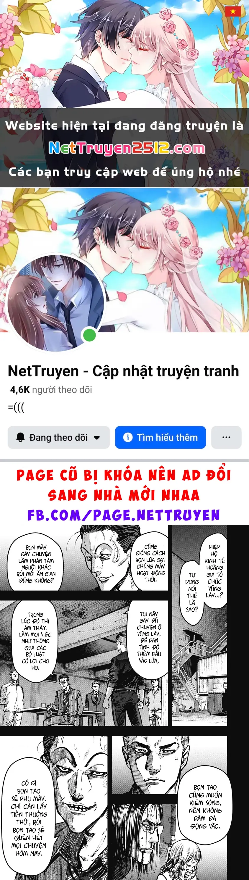 Bakuchi Gui Chapter 56 - Trang 2