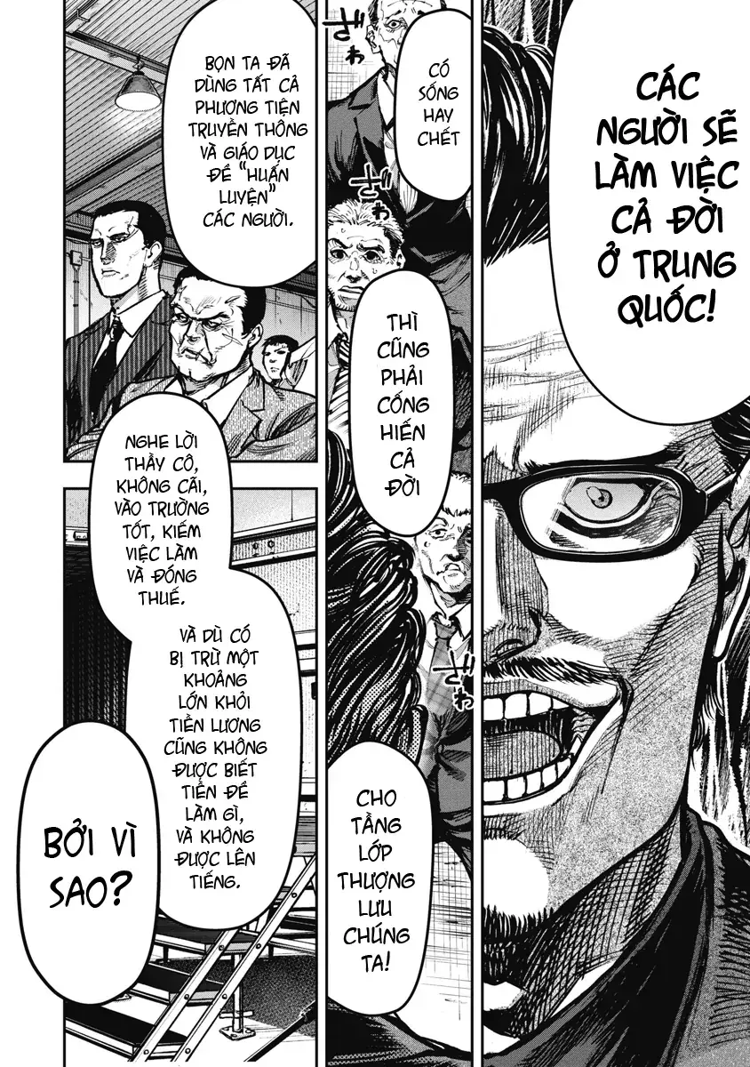 Bakuchi Gui Chapter 57 - Trang 15