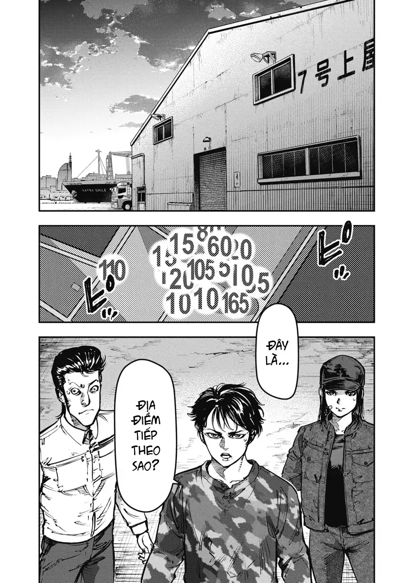 Bakuchi Gui Chapter 57 - Trang 4