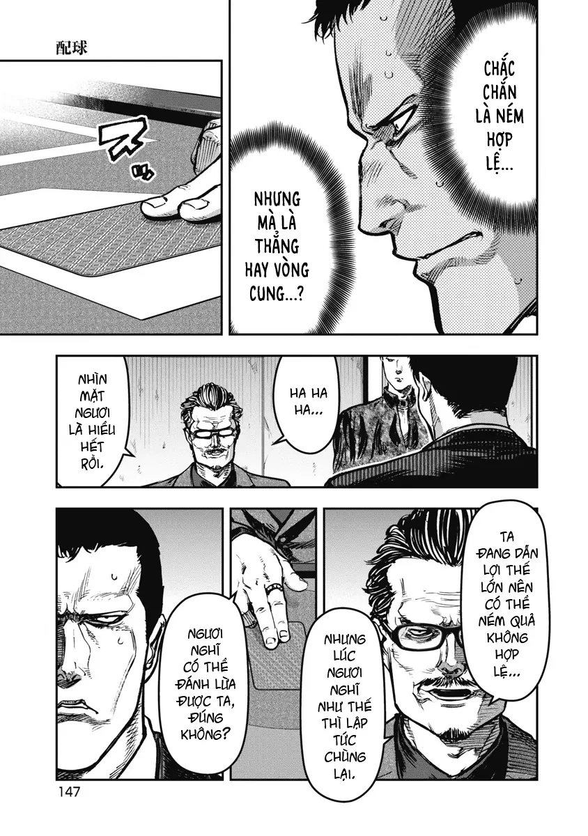 Bakuchi Gui Chapter 58 - Trang 16