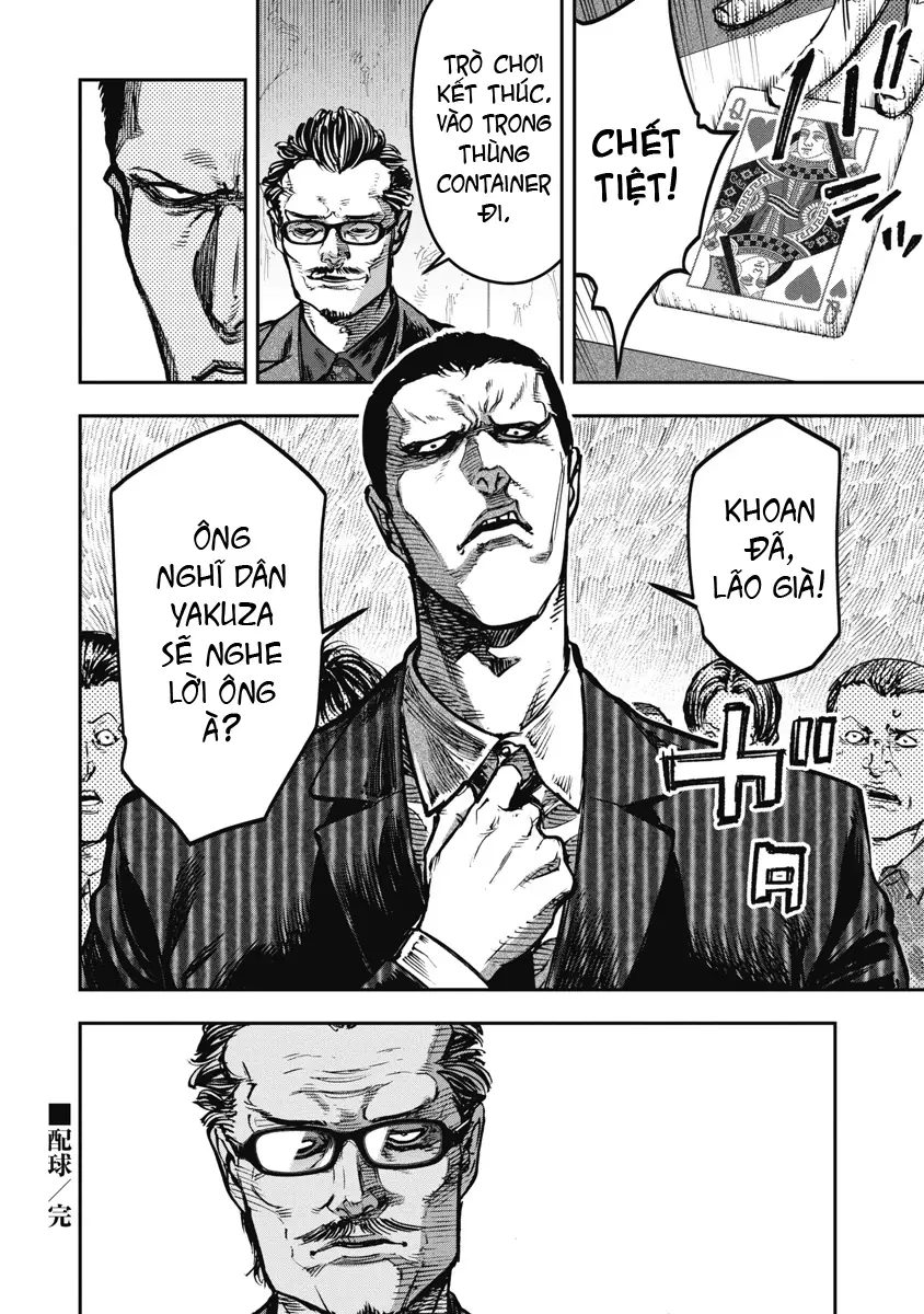 Bakuchi Gui Chapter 58 - Trang 19