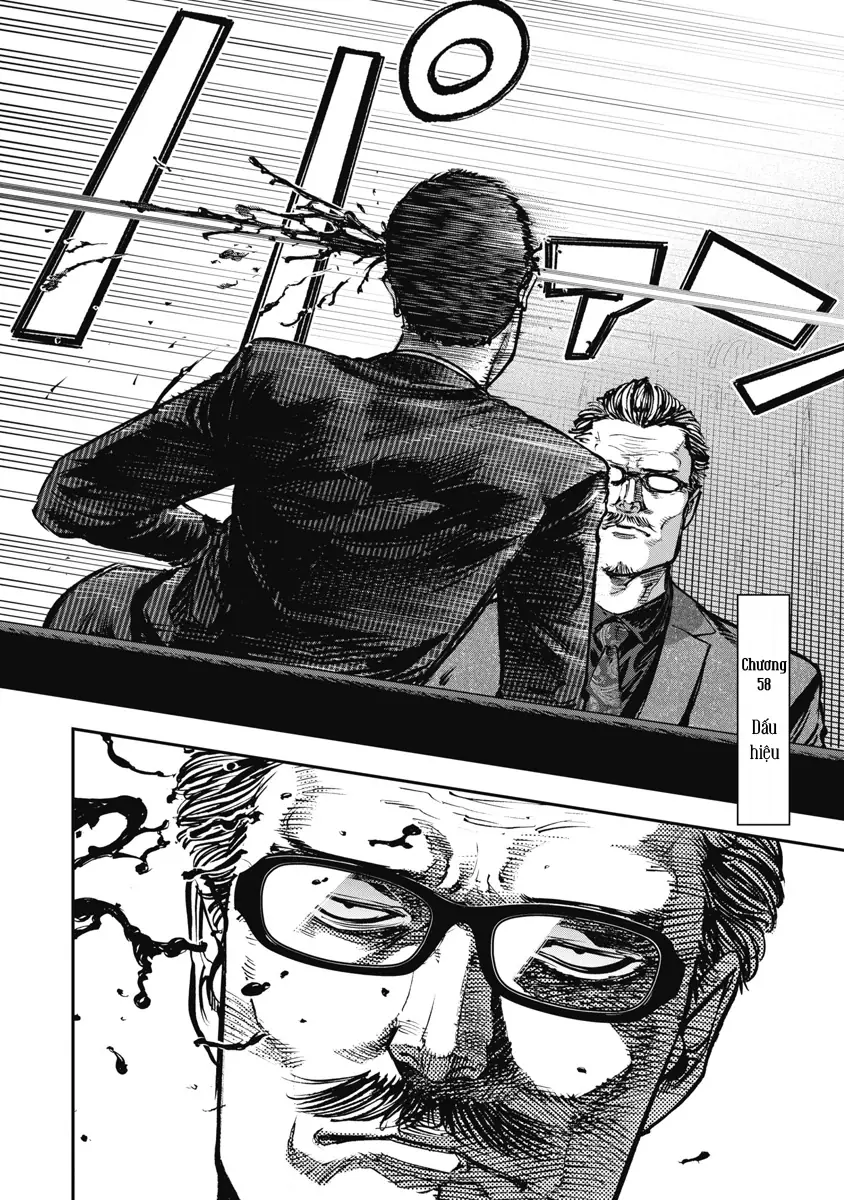 Bakuchi Gui Chapter 59 - Trang 3