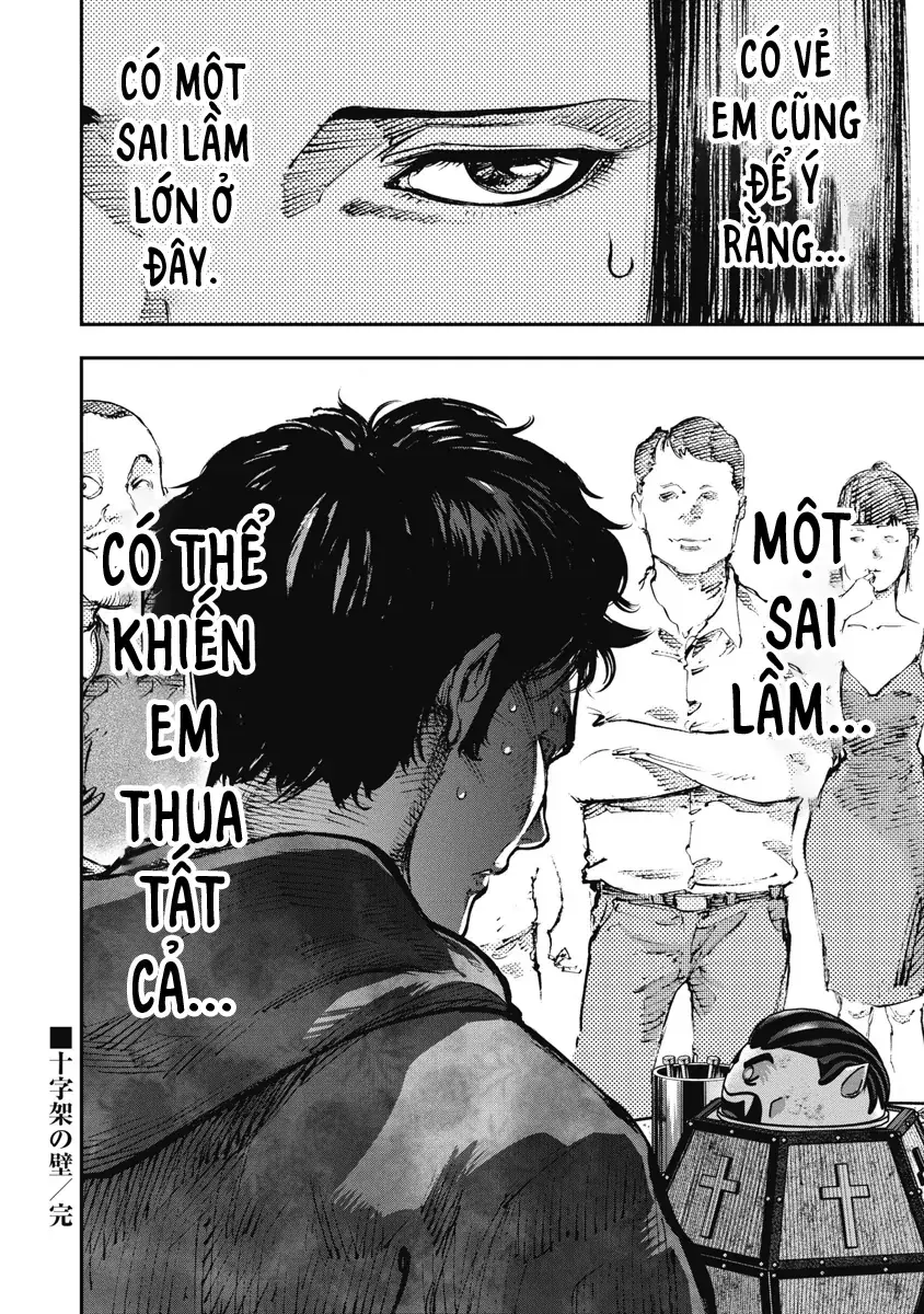 Bakuchi Gui Chapter 6 - Trang 18