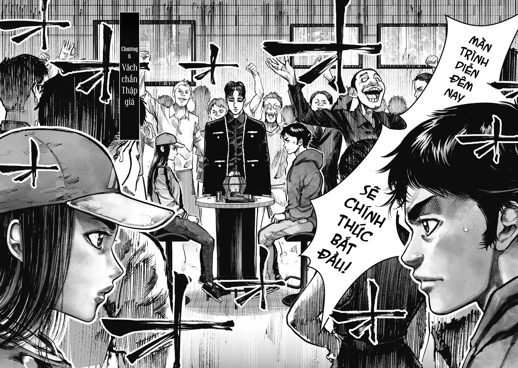 Bakuchi Gui Chapter 6 - Trang 3