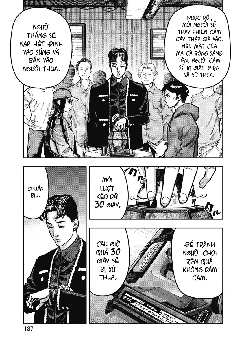 Bakuchi Gui Chapter 6 - Trang 5