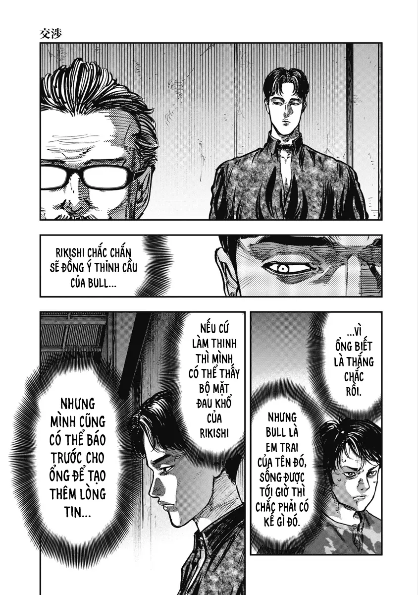 Bakuchi Gui Chapter 60 - Trang 18