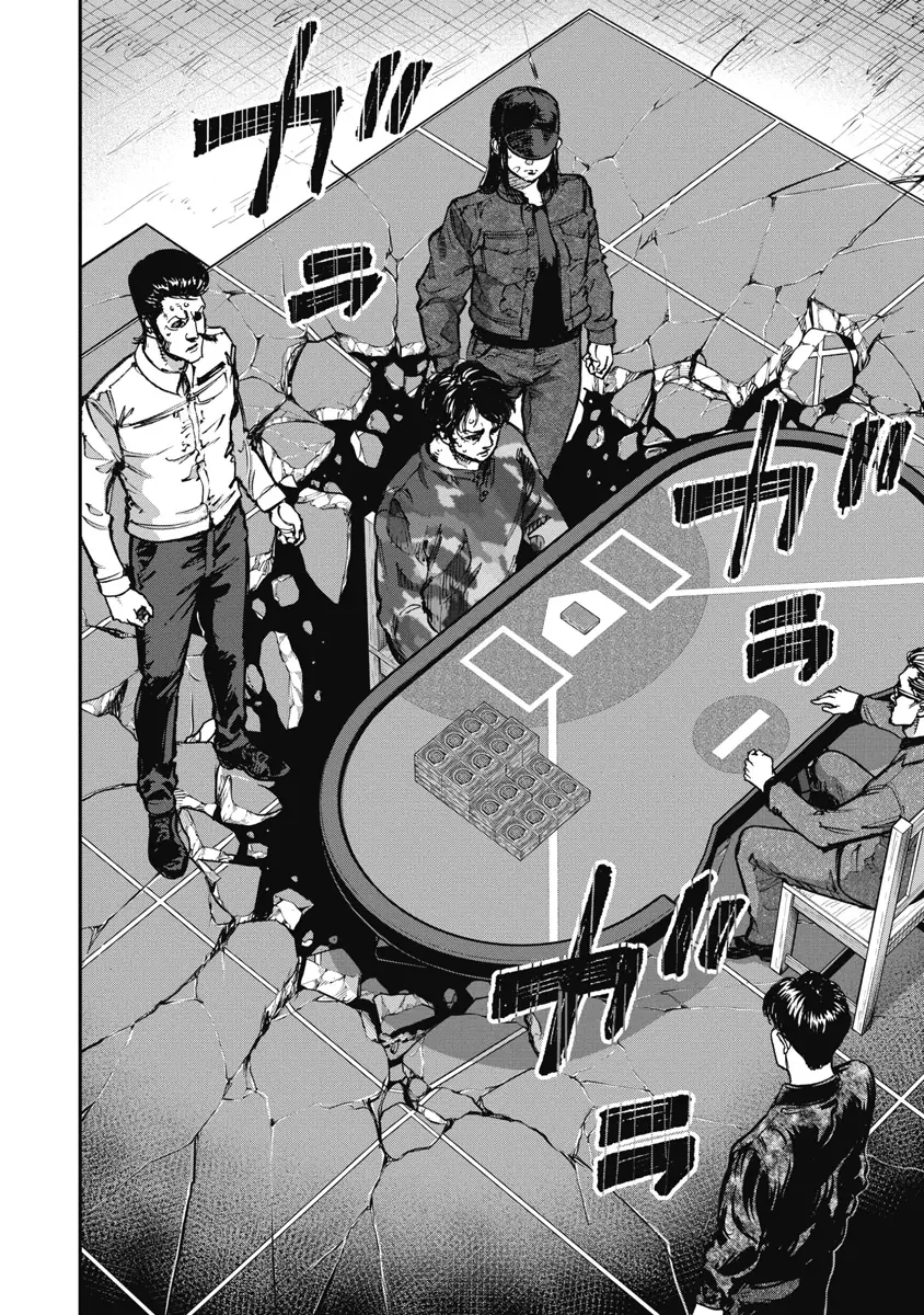 Bakuchi Gui Chapter 61 - Trang 13