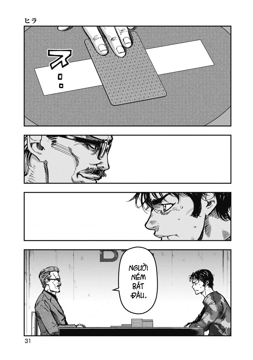 Bakuchi Gui Chapter 62 - Trang 12