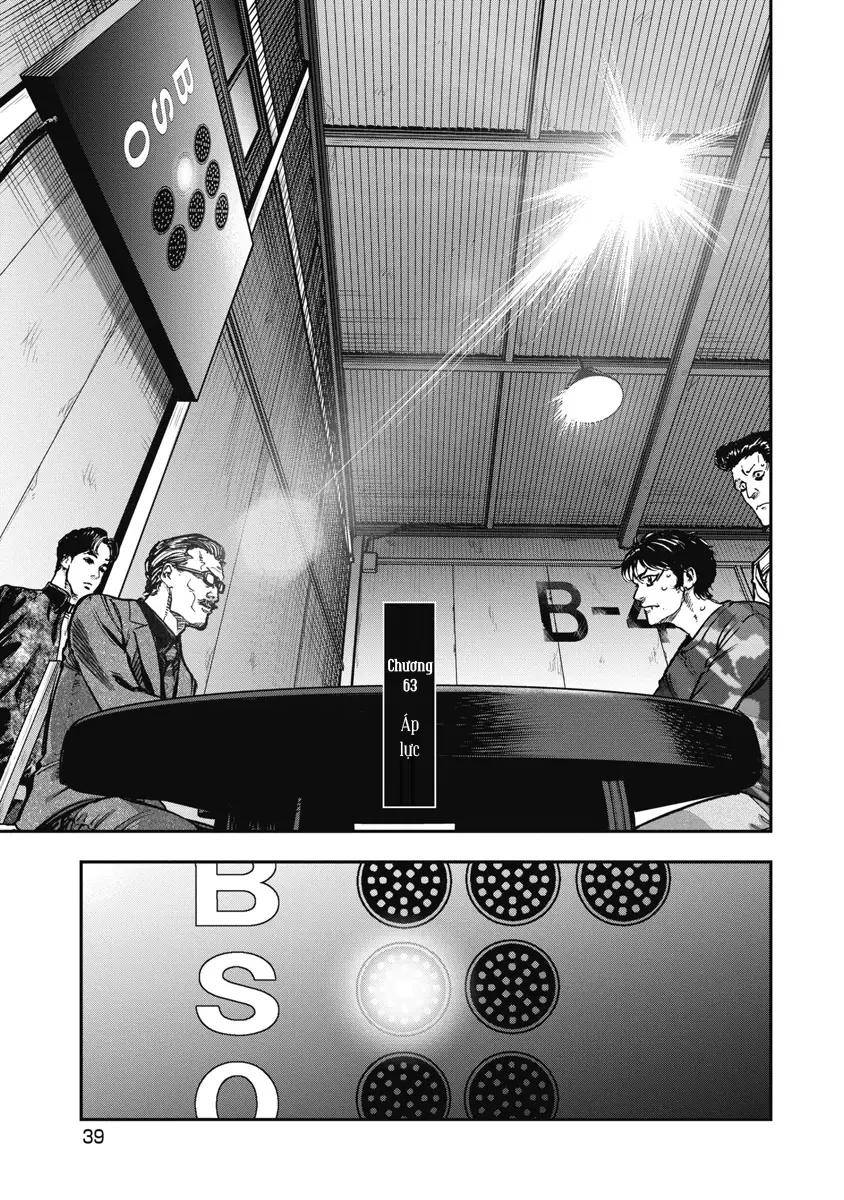 Bakuchi Gui Chapter 63 - Trang 2