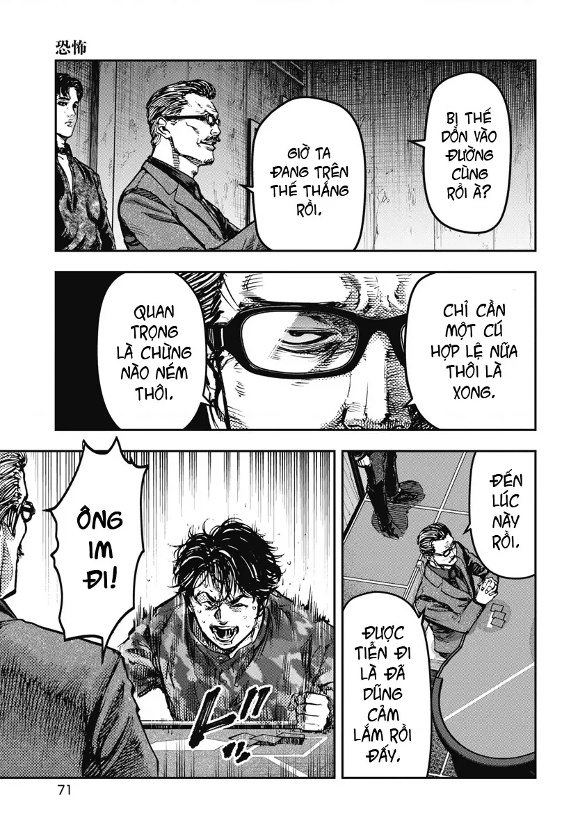 Bakuchi Gui Chapter 64 - Trang 15