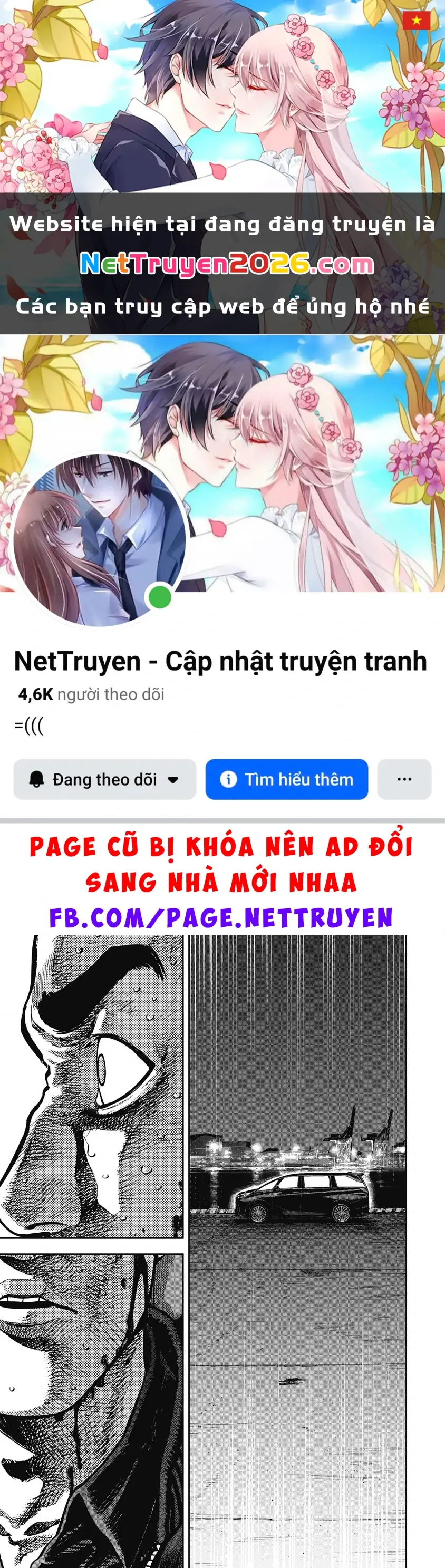 Bakuchi Gui Chapter 64 - Trang 2