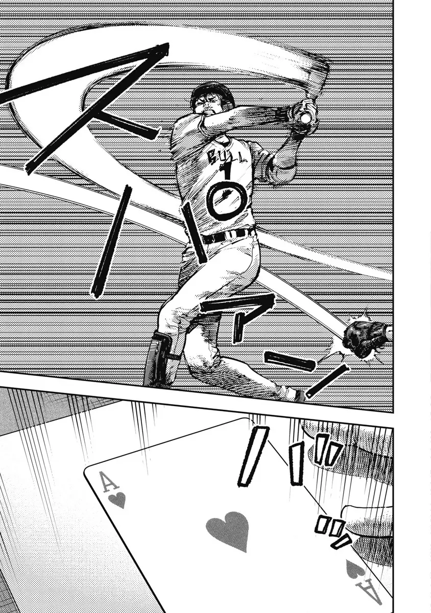 Bakuchi Gui Chapter 64 - Trang 9