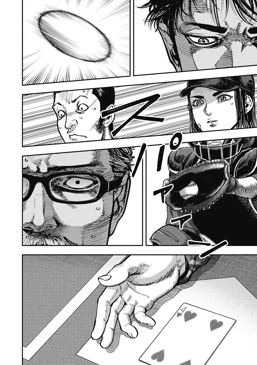 Bakuchi Gui Chapter 65 - Trang 13