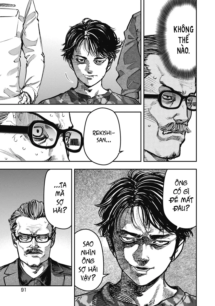 Bakuchi Gui Chapter 65 - Trang 16
