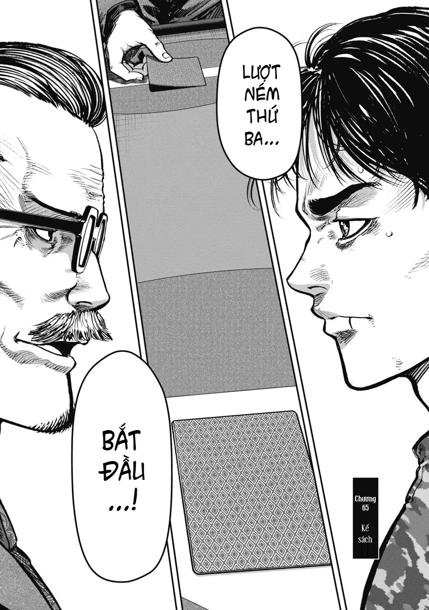 Bakuchi Gui Chapter 65 - Trang 2