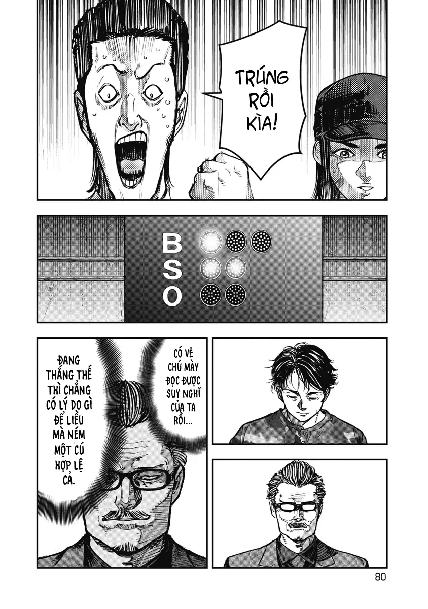 Bakuchi Gui Chapter 65 - Trang 5
